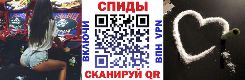 АМФЕТАМИН VHQ  Купить закладки  Яхрома 