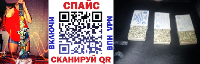 Бутират вода  Купить закладки  Яхрома 