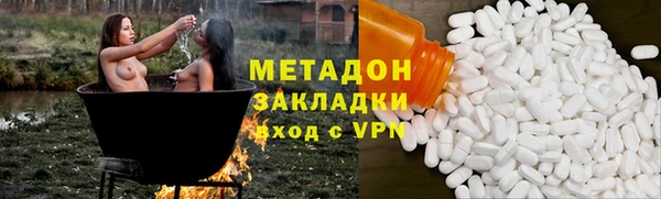 героин Михайлов