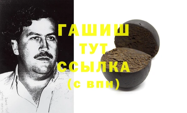 прущая мука Михайловск