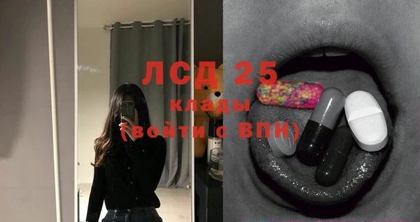 прущая мука Михайловск