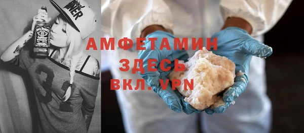 героин Михайлов