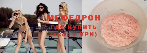 героин Михайлов