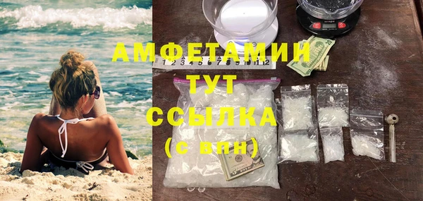 героин Михайлов