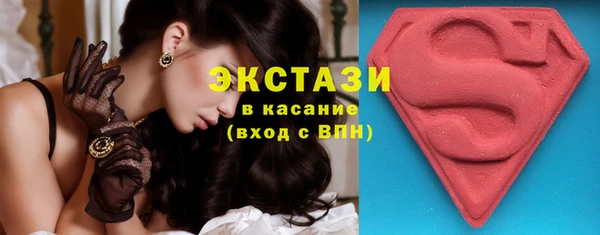 винт Михайловка