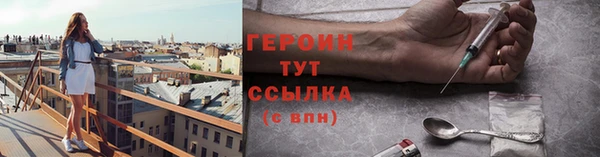 прущая мука Михайловск