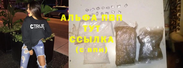 мяу мяу мука Медвежьегорск