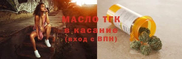 мяу мяу мука Медвежьегорск