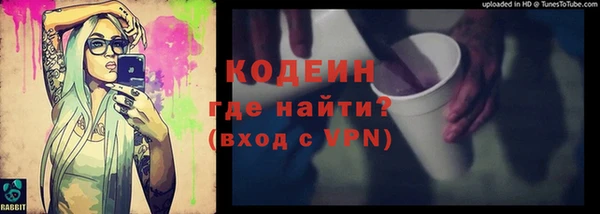 героин Михайлов