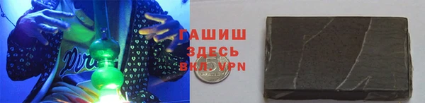 мяу мяу мука Медвежьегорск