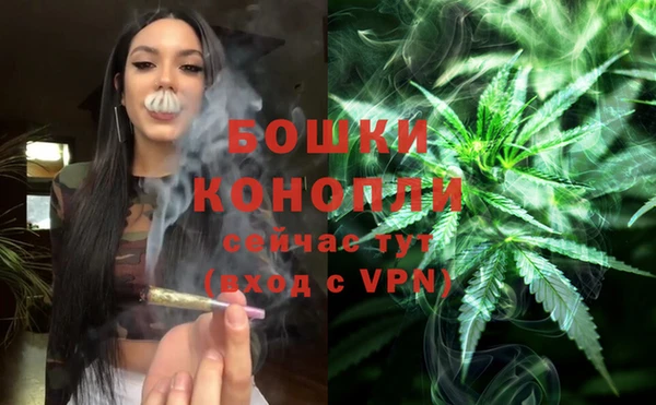 прущая мука Михайловск