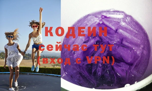 прущая мука Михайловск