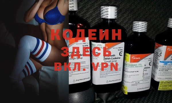 героин Михайлов