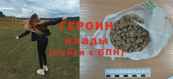 прущая мука Михайловск