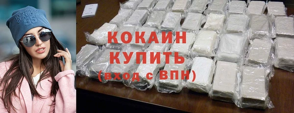 мяу мяу мука Медвежьегорск