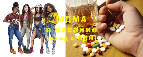 прущая мука Михайловск