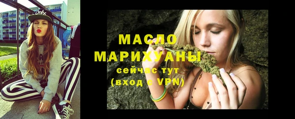 мяу мяу мука Медвежьегорск