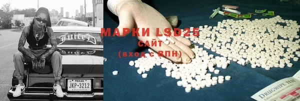 прущая мука Михайловск
