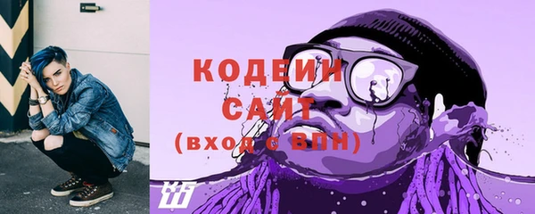 героин Михайлов