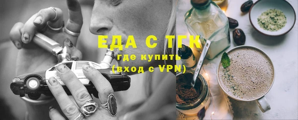 героин Михайлов