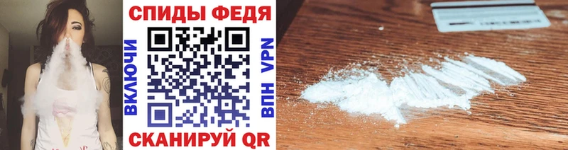 МЕТАМФЕТАМИН винт  Купить закладки  Яхрома 
