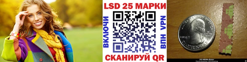 Купить  Яхрома  Марки NBOMe 1,8мг 